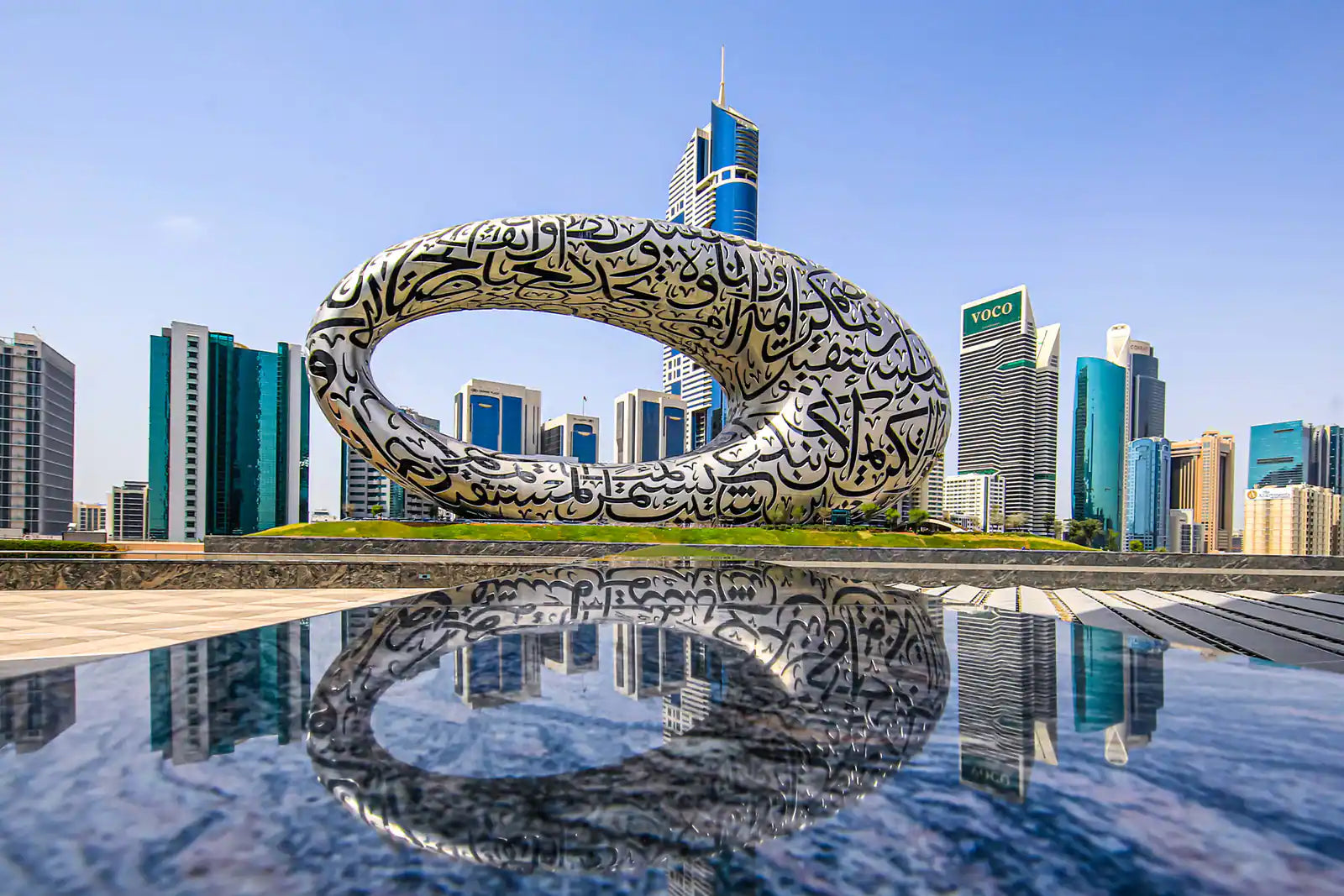 Formation International à Dubaï ( Voyage Inclus) 👨‍🏫: E-Commerce à l'international + Master Class en Création d'entreprises À Dubaï  (19-24 Décembre 2023)